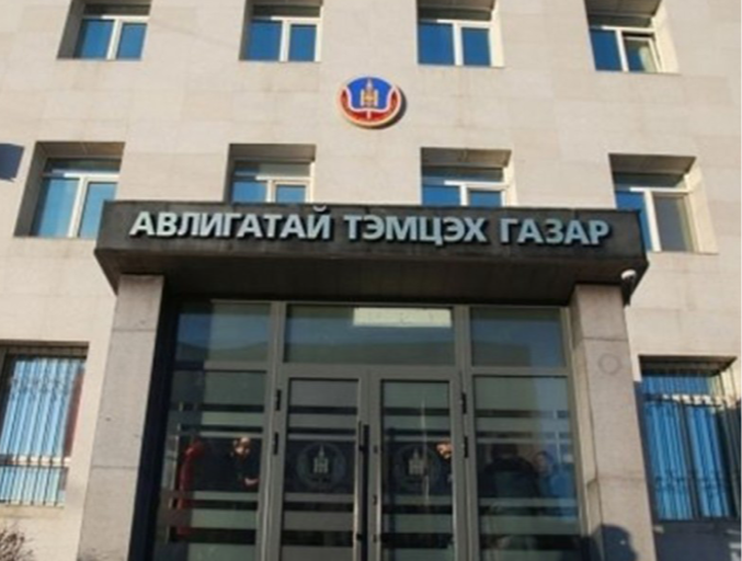 Эрүүгийн 3 хэрэгт нийт 8 объектод мөрдөн шалгах нэгжлэгийн ажиллагаа хийв
